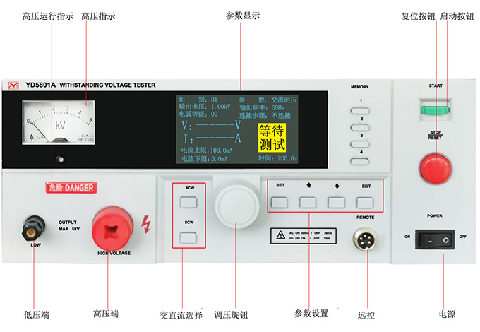 微信图片_20211111194312.png